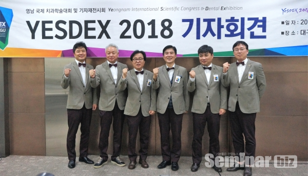 ▲ 배종현(부산) 회장, 양성일(경북) 회장, 강도욱(경남) 회장, 최문철(대구) 회장, 이태현(울산) 회장