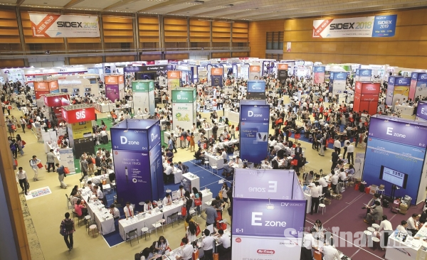지난 6월에 열린 2018 SIDEX 전경