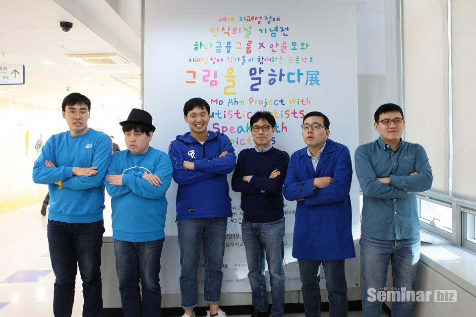 왼쪽부터 조재현, 계인호, 김태영, 안윤모, 김세중, 이병찬 작가