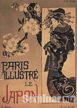 (그림 6) 파리 일뤼스트레 표지