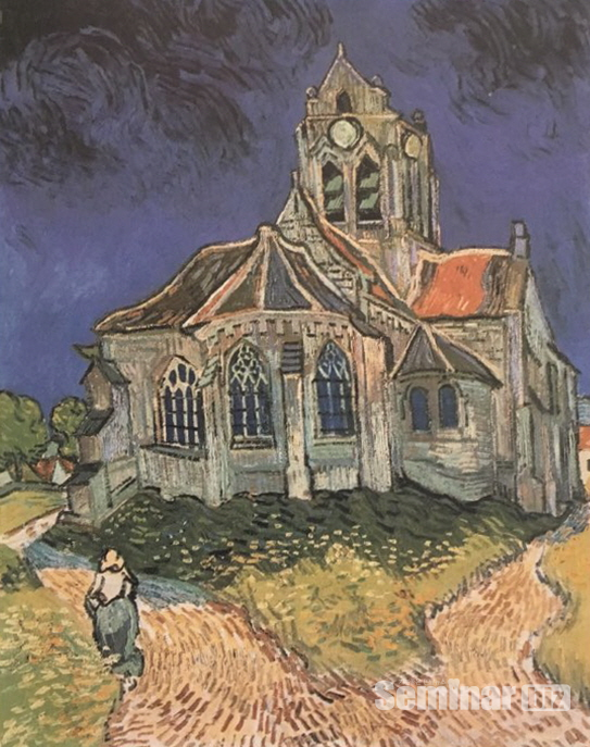 (그림 4) 오베르-쉬르-우아즈의 교회. 빈센트 반 고흐. 1890년