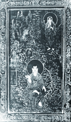 그림❸ 지장보살도, 노영, 고려, 1307년, 국립중앙박물관 소장
