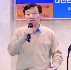 박영섭 예비후보