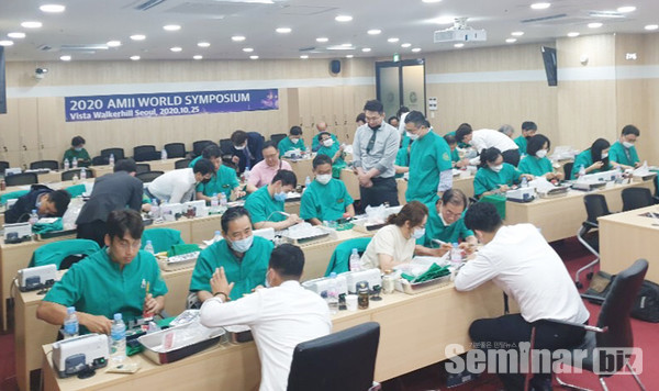AMII연수회는 매회차마다 정원을 초과하고 있다.