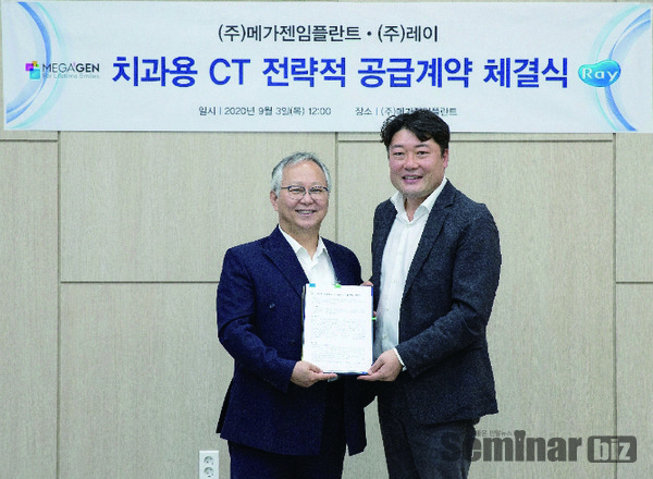 (좌)박광범 대표, (우)이상철 대표