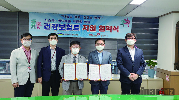 ▲ 이날 행사에는 위현철회장과 민봉기 총무이사,수원서부지사장 직무대리 박윤근 부장이 참석했다.