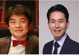 이두희(좌) 원장, 김중기(우) 원장