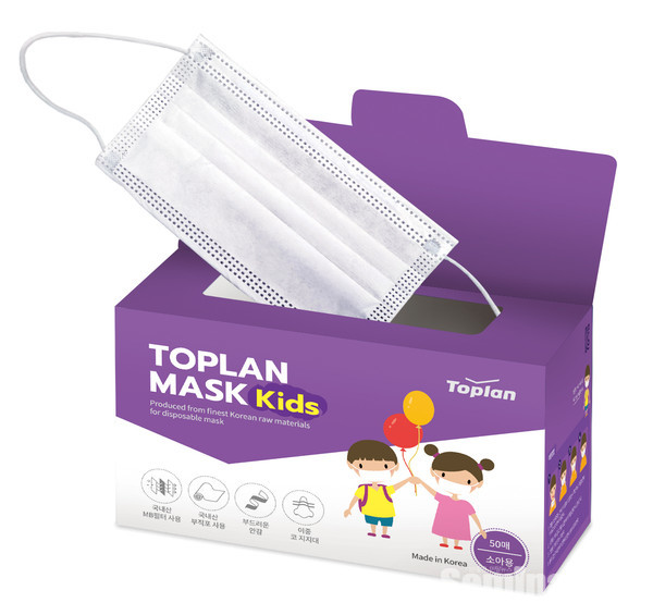 탑플란이 키즈마스크를 출시했다.