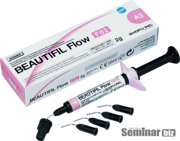 ▲ beautifil flow F02