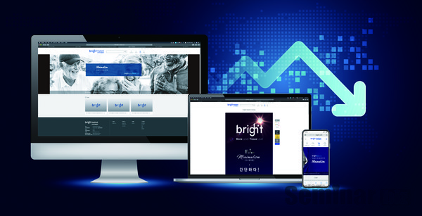 덴티움의 브라이트몰