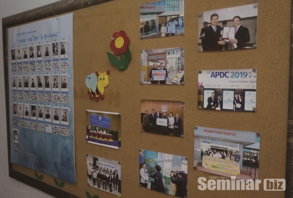 직원을 위한 동기 부여와 하루의 진료에 대한 수고를 이벤트로 보답한다. 또한 사회에 대한 기부도 아까지 않는다.