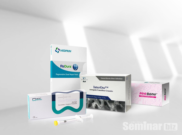 좌측부터 Sorbone / Redura / InterOss / Neo Bone