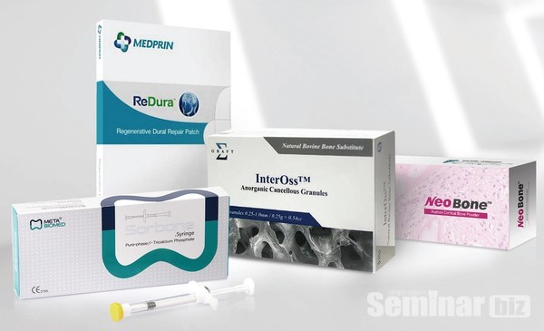 (좌측부터) Sorbone • Redura • InterOss • Neo Bone