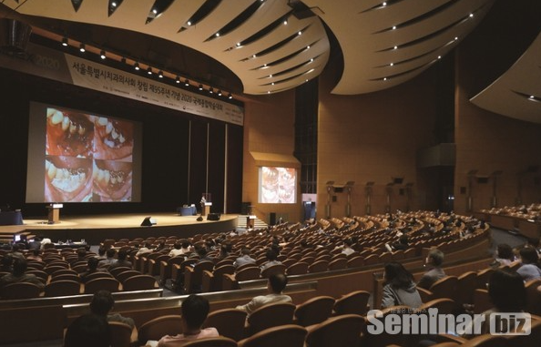 지난해 SIDEX 2020