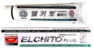 키토산 치약(엘키토플러스 화이트 치약)