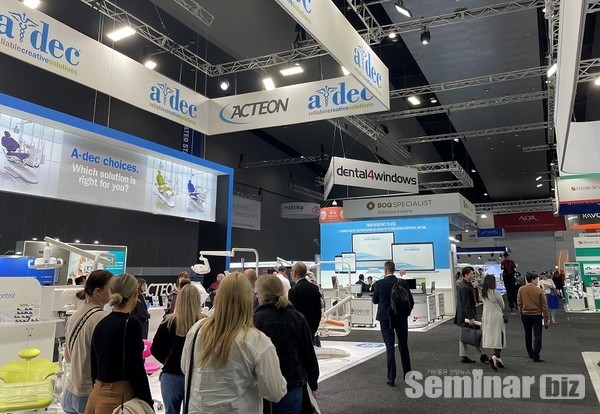 호주 무역관 제공