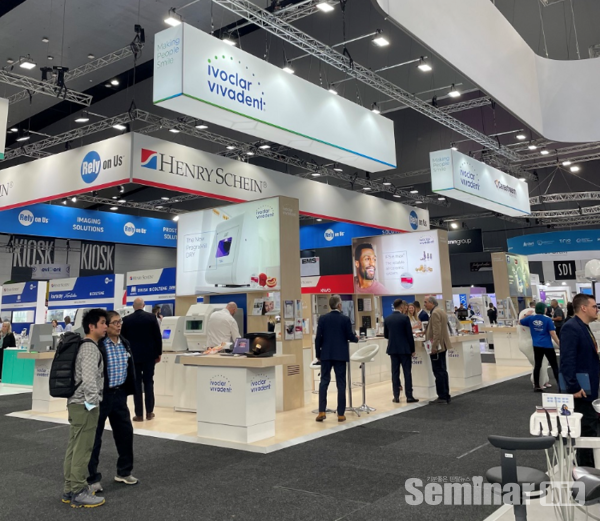 호주무역관 제공