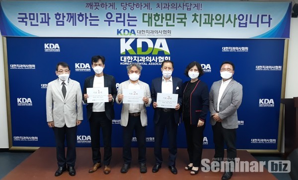 (좌부터) 김종훈 선거관리위원장, 김소현(장영준캠프)사무장, 강철흔(장은식 캠프) 사무장, 강정훈(박태근캠프) 사무장 