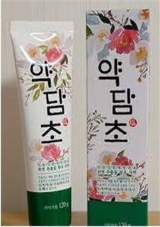 상백피 추출물 함유 ‘약담초 치약’ 