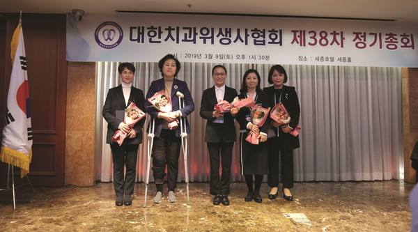 지난 2019년 3월 9일 당시 선관위 퇴장 후 총회 의장단에 의해 투표가 강행돼 선출된 치위협 회장단