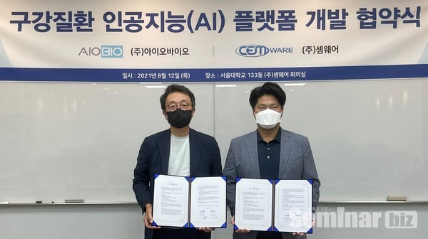 (좌) 윤홍철 대표