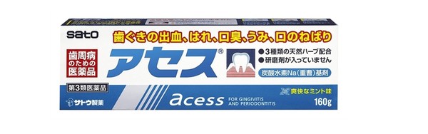 ‘아세스’ 천연물치약, (Sato, 160g)