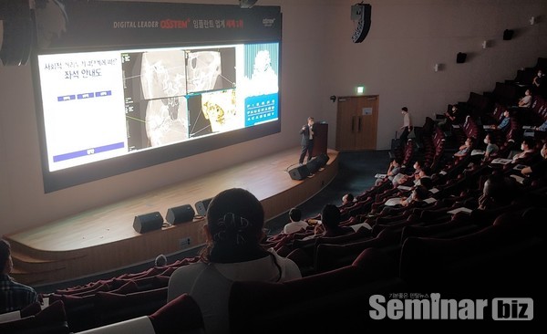 사진은 1차 강의