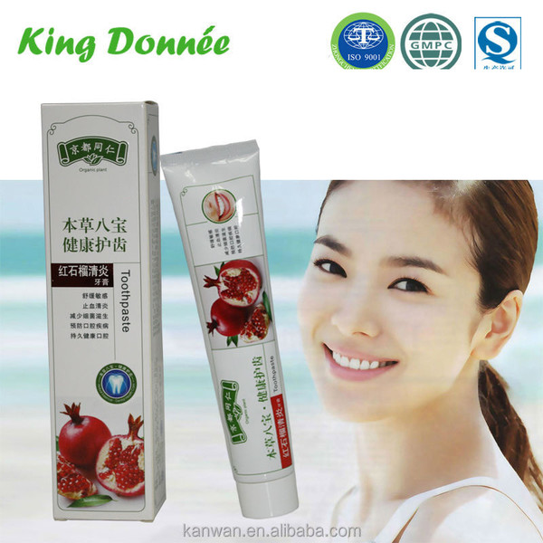 석류 항균치약(King Donnee)