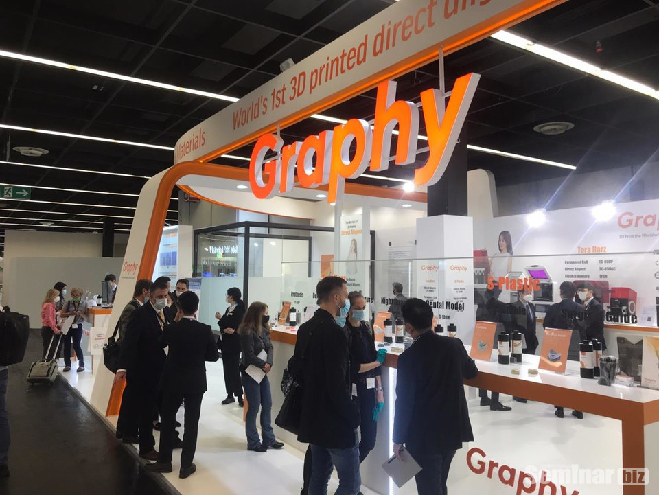 사진제공 그래피