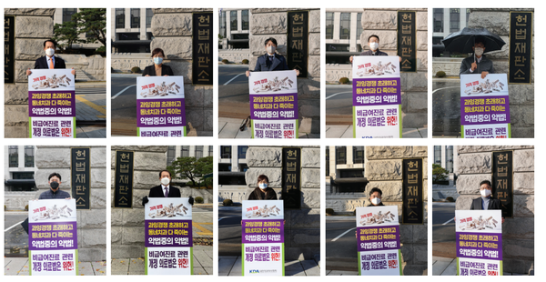 1일 박태근 협회장, 2일 이민정 치무 문화복지이사, 3일 이창주 치무이사, 5일 진승욱 법제이사, 8일 이강운 법제이사,  9일 한진규 공보이사, 10일 박태근 협회장, 12일 이민정 치무 문화복지이사,   15일 정국환 국제이사, 16일 현종오 대외협력이사