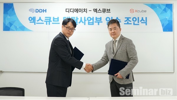 허수복 대표(우)