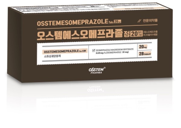 치주질환에 도움이 된다는 사실이 입증된 오스템에스오메프라졸