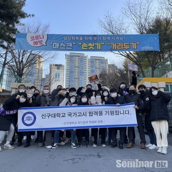 사진:페이스북 자료