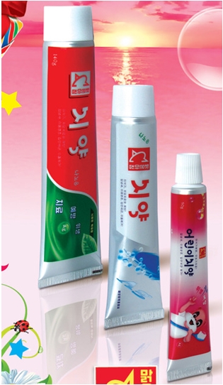 토복령 함유 ‘북한치약’(북한 대륜기술교류사 제품)