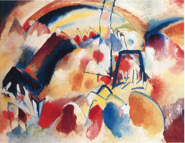 [빨간 점들이 있는 풍경], 1913, 캔버스에 유채, 78×100cm, 에센 폴크방 미술관