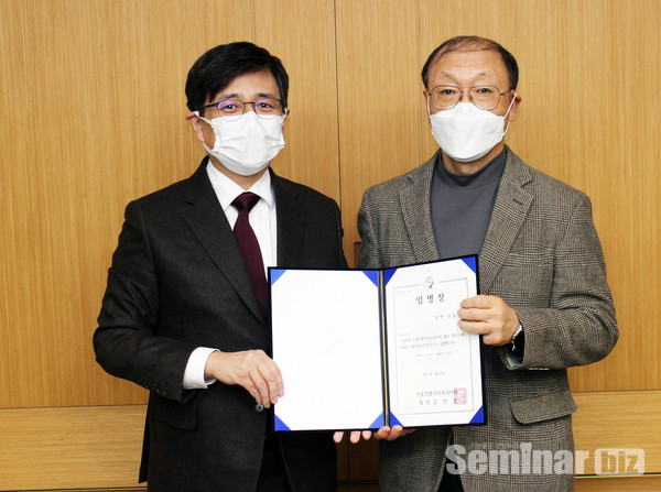 (좌)김민겸  회장  (우)신동렬 신임사무총장