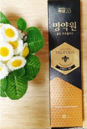 로열젤리 함유 ‘명약원치약’(LG생활건강)