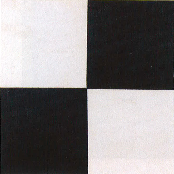 [4개의 정사각형 ]  1915, 캔버스에 유채, 49×49cm, 사라토프, A.N. 라디셰프 국립미술관
