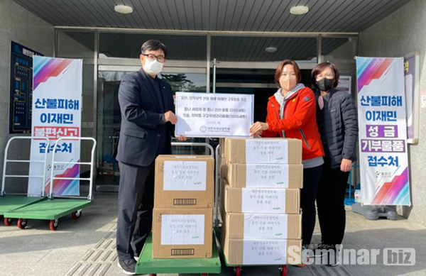 초록우산어린이재단 경북지역본부 문희영 본부장, 울진구청 관계자