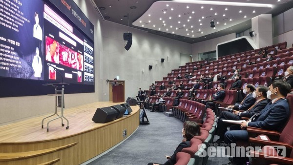 오스템 패컬티 세미나 전경