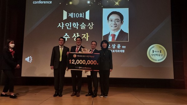 오상윤 원장이 샤인학술상을 수상했다.