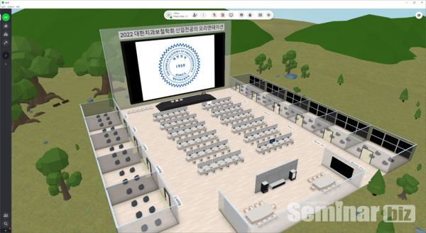 메타버스 온라인 컨퍼런스 플랫폼 SPOT(spotvirtual.com)을 이용하여 제작된 대한치과보철학회 3차원 가상 컨퍼런스 홀. 대형스크린이 있는 메인홀과 11개의 소회의실 및 별도의 휴게실로 구성된 중대형 규모의 컨퍼런스 홀로 제작되었다. (사진: 대한치과보철학회)