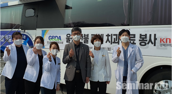 오미정 회장을 비롯해 김유리 총무이사, 정연미 봉사위원회이사가 함께 이재민을 대상으로 도움의 손길을 전하고 왔다.