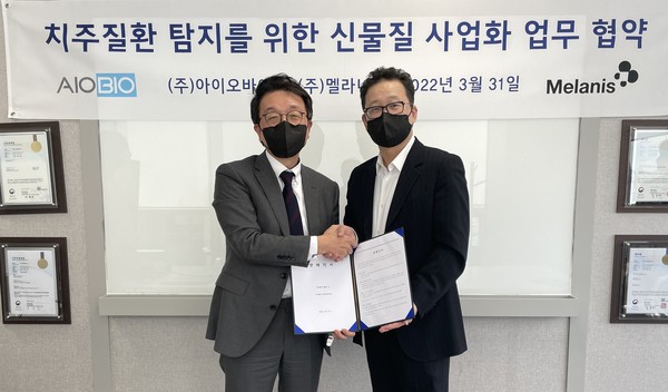 (좌) 윤홍철 대표