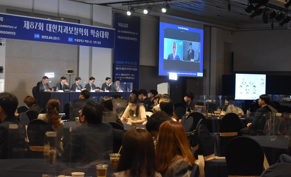 Round table discussion