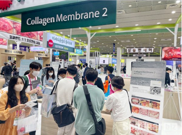 사진은 지난 SIDEX 2022