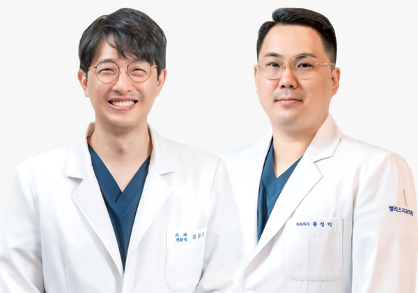 (좌부터) 김문규 원장, 황성익 원장