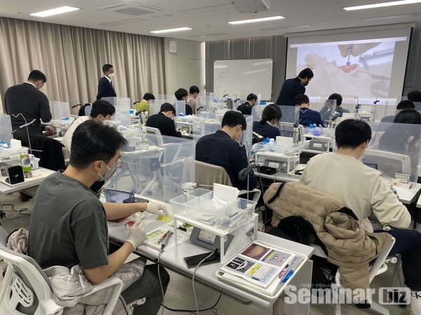 사진은 지난 세미나 사진