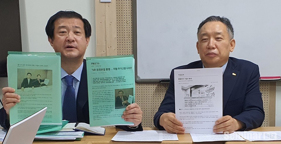 (좌부터) 김욱 1인 1ㅣ개소법 사수모임대표, 비급여강제공개저지투쟁본부 장재완 대표