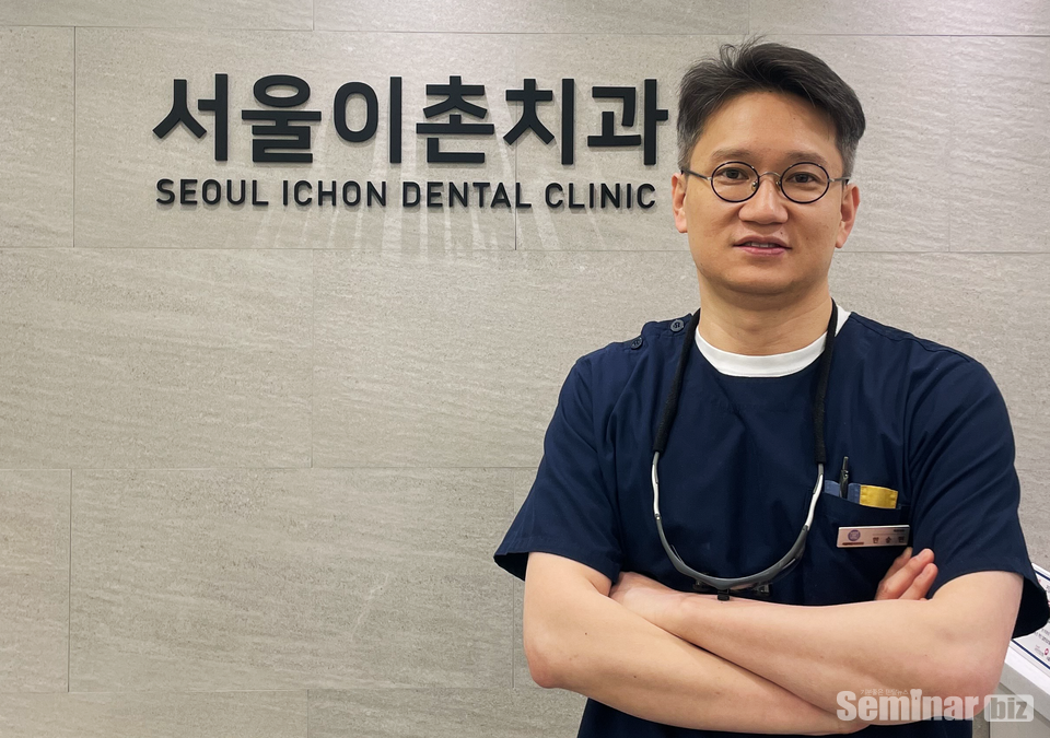 한승민 원장의 개원 노하우를 이번 세미나에서 들을수 있다.